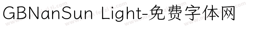 GBNanSun Light字体转换
